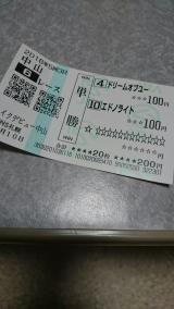 人生初(*´艸｀*)