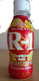 出勤中です！