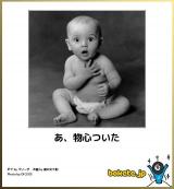 [お題]from:ドイツ語やりたいんさん