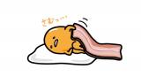 出勤しましたー