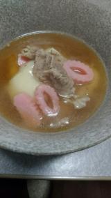 お雑煮★