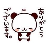 [お題]from:アポロマーベリックさん