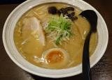 こんばんは