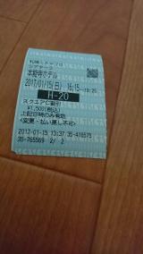 映画☆