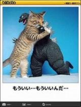 お知らせ〜