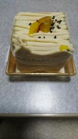 えっ…そうなの？