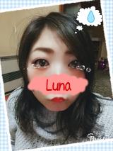 またやっちゃった…