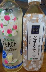 出勤します(^^)/