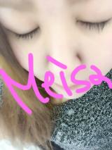 まつ毛〜ᐠ( ᐢ ᵕ ᐢ )ᐟ