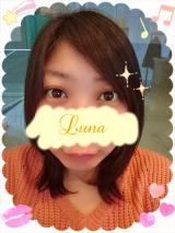 どうですか(*´∀｀*)？