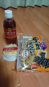 (*_ _)ペコリ～その１★