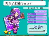ひえ