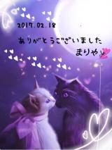 昨日のお礼です。