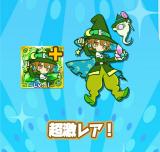 ガチャガチャ