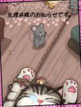 インフルエンザじゃなかったけど
