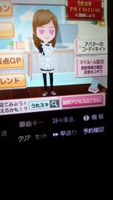 カラオケ♪