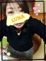 すっかりと(・_・;)笑