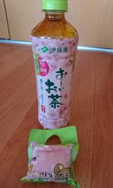 出勤しました