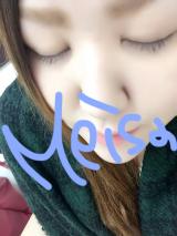 おっはー(*^ω^*)