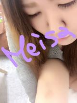おはようございます！