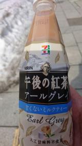 しばらく…