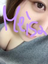 出勤してますっ★