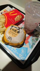 てりたまきたーっ(*´∀｀*)笑