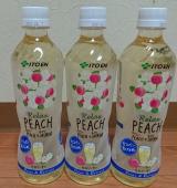 大人買い