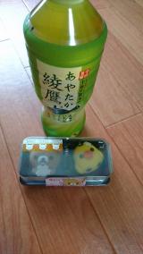 先ほどゎ(*_ _)ペコリ