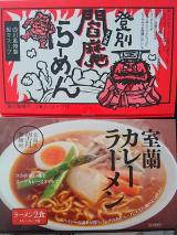 こんにちは