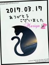 おれい、お知らせ