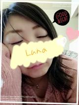 お休み(*´ω｀*)
