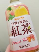 ももー