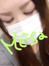 予防＆防寒