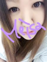 おはよっᕕ( ᐛ )ᕗ