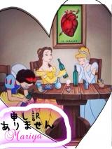 お休みします