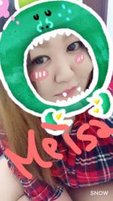 がおーっฅ(⌯͒• ɪ •⌯͒)ฅ