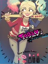 今日から