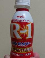 当たったー＼(^-^)／