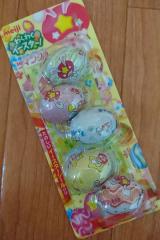 ☆イースター☆