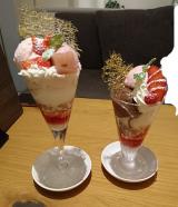 こんばんは
