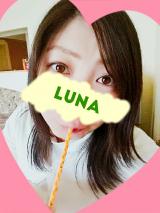 これ美味しすぎヾ(*´∀｀*)ノ