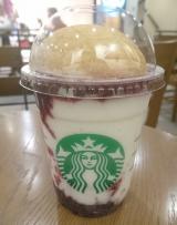スタバ