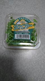 気になってたの(*´艸｀*)