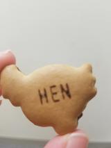 たべっこどうぶつ
