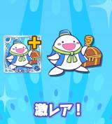 ぱらら