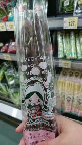むらさき(・_・;)笑