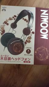 戦利品(*´∀｀*)