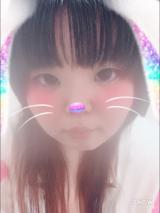 お礼♥