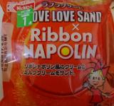 こんばんは